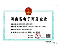 創(chuàng)新設(shè)計(jì) 創(chuàng)新設(shè)計(jì)