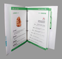 愛爾視宣傳畫冊印刷